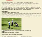 常德教育咨詢服務 專注本地教育，不含出國留學中介業務