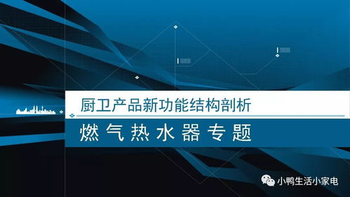 小鴨集團商務培訓中心 業務培訓課程全面升級，助力企業精英成長