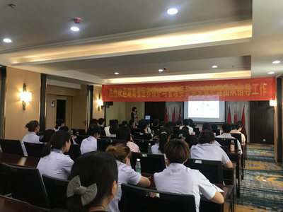 湘雅醫院老年醫學護理專家團隊走進養老院，開展專業培訓與工作指導