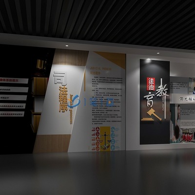 中小學法制教育軟件定制開發(fā) 數(shù)字文化創(chuàng)意軟件在教育領(lǐng)域的融合與實踐