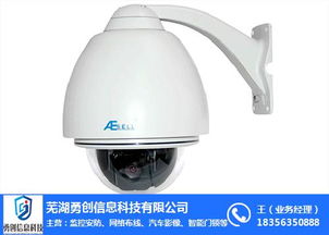 繁昌監控安防技術解析 蕪湖勇創的專業咨詢之道